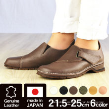 Hecho en Japón Zapatos planos de piel curtida engrasada